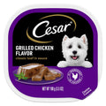 Grilled Dog Food Q874