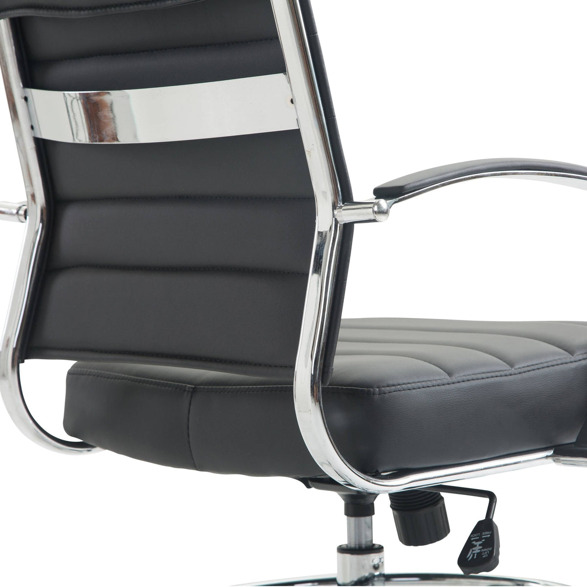 Drafting Chair (Black) F7541