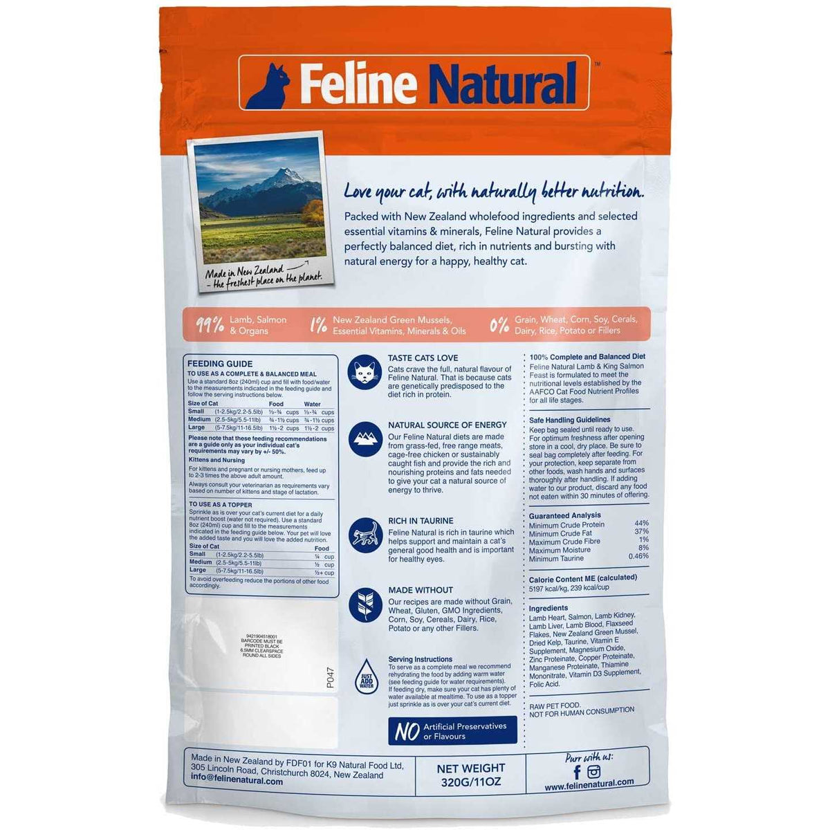 Freeze Dried Cat Food Lamb C412236