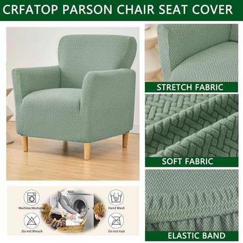 1-Piece Stretch Armchair Slipcover with Arms T686