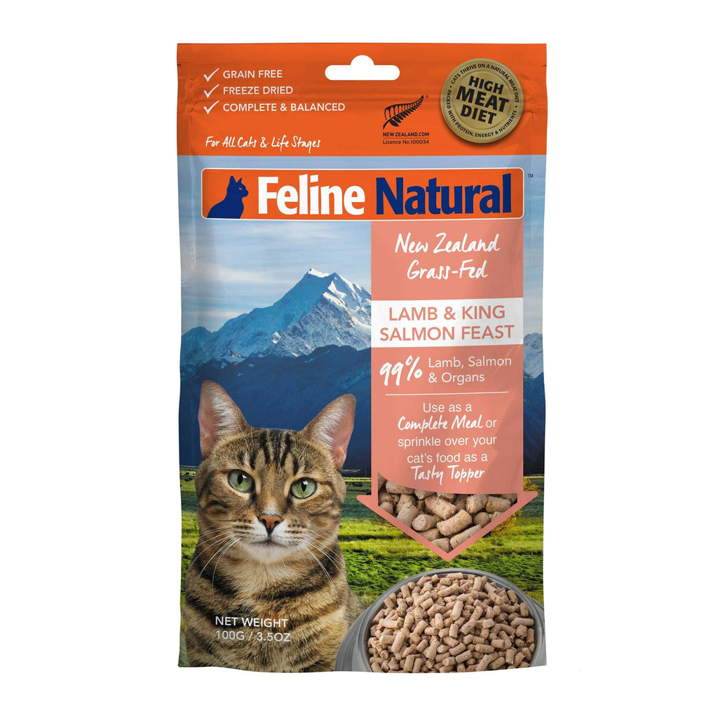Freeze Dried Cat Food Lamb C412236