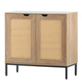 Rustic Rattan Sideboard H87176