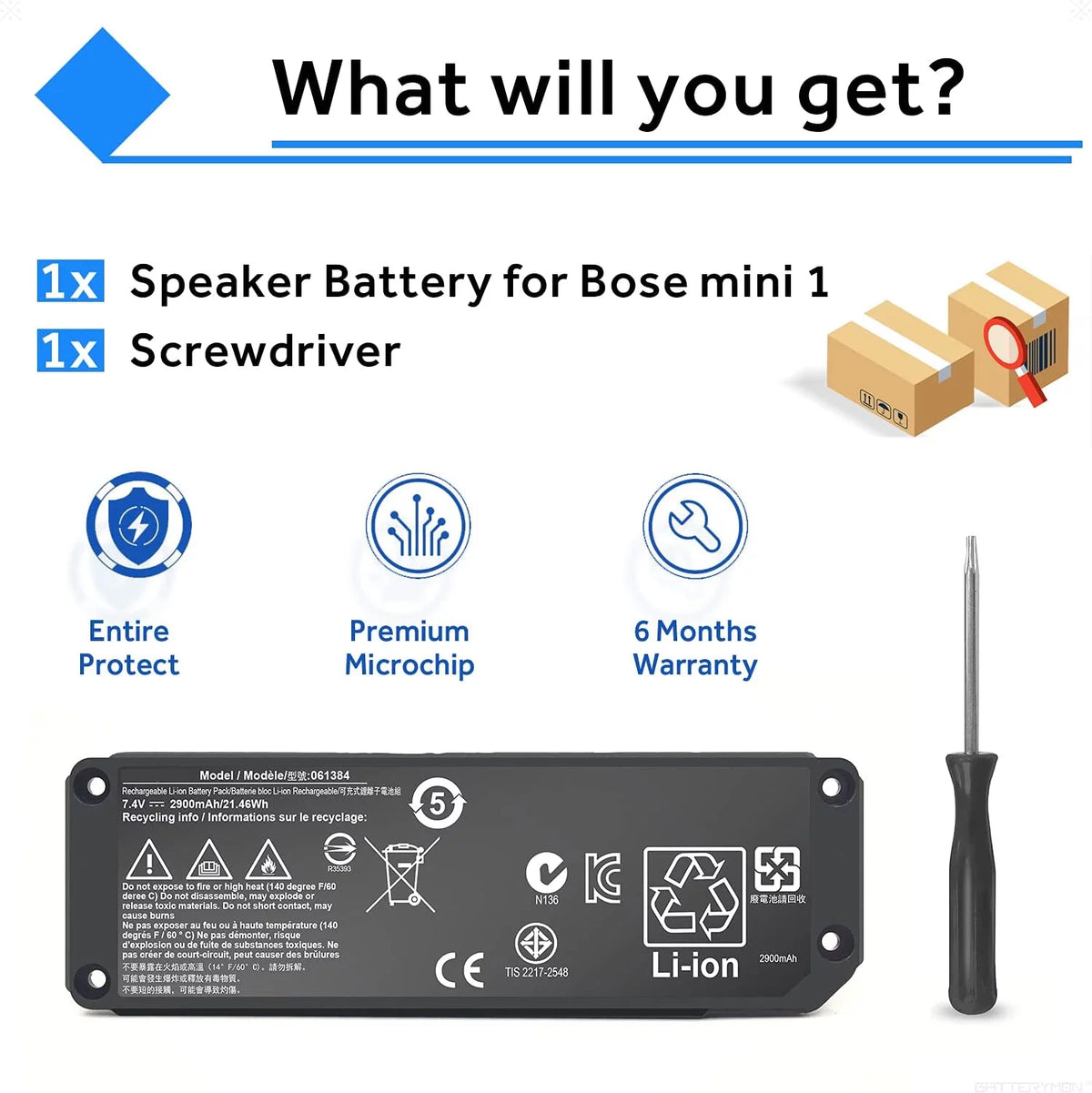 Speaker Battery 7.4V 21.46Wh 2900mAh X930