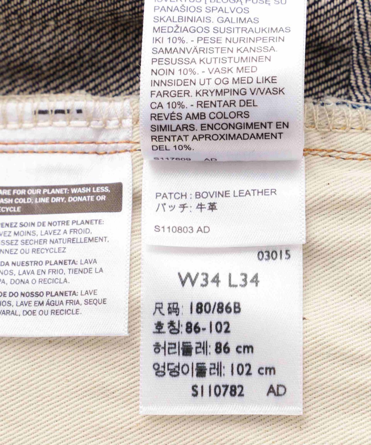 1922 501 Jeans I872747