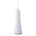 Cordless Rechargeable Oral Irrigator C463