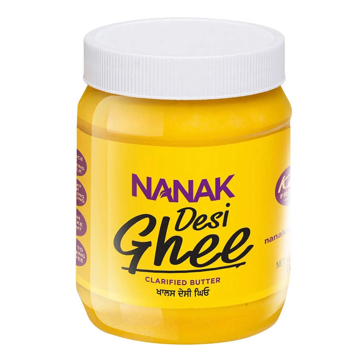 Pure Desi Ghee Clarified Butter, 3.5 lbs J58688