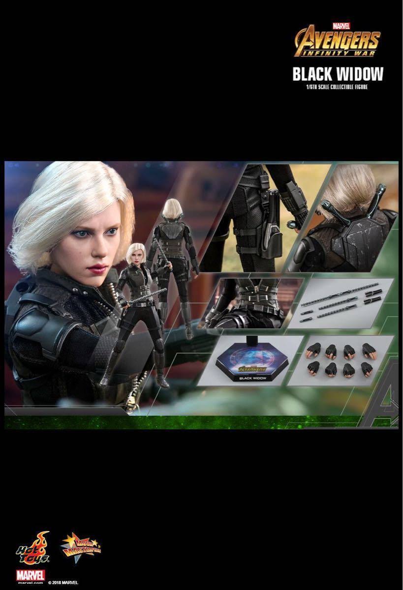 1/6 Scale Figure A536808