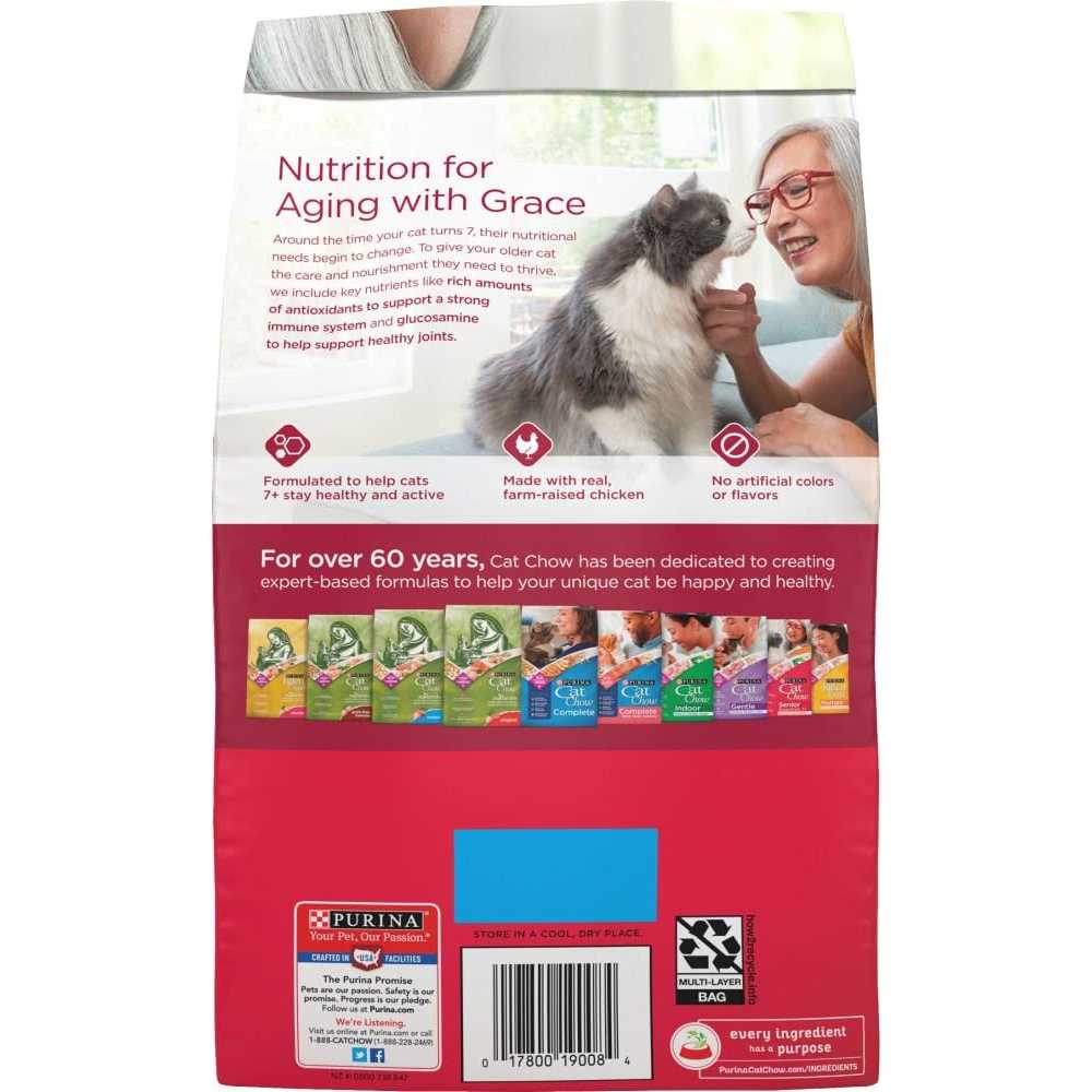 Senior Dry Cat Food E895691